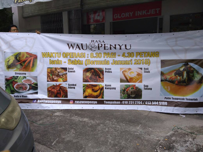 C-11-G Sunway Giza Mall Jalan PJU 5/17 Dataran Sunway, Kota Damansara, 47810 Petaling Jaya, Selangor