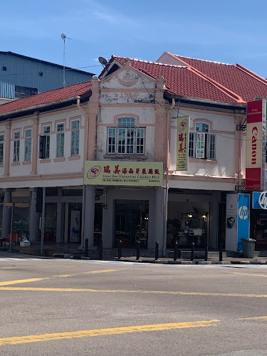 Swee Bee Hainanese Chicken Rice - Gastronomi dan perhotelan