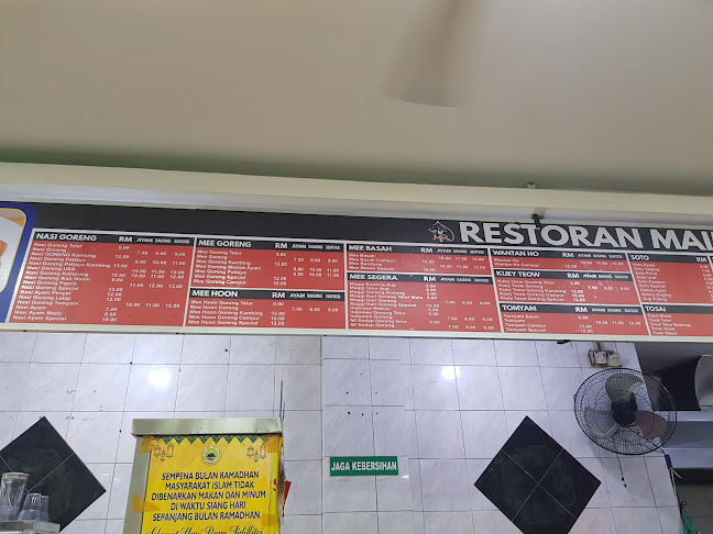 28, Jalan Padas, Pusat Bandar Kota Kinabalu, 88000 Kota Kinabalu, Sabah