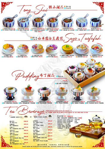 Taroice Ampang - Gastronomi dan perhotelan