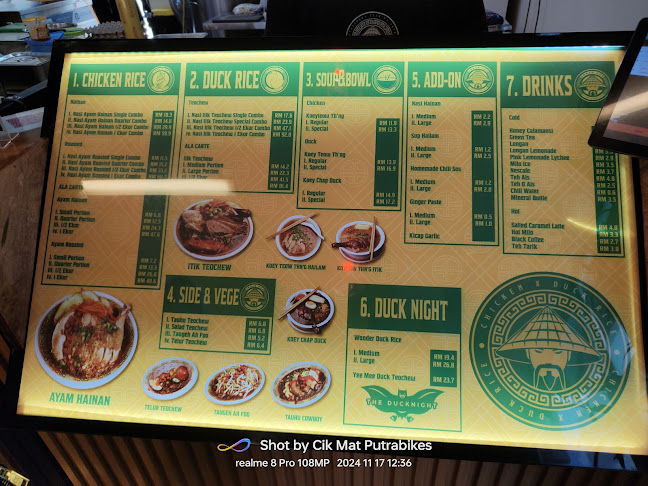 Ahmad Foo - Chicken Duck Rice Bandar Laguna Sungai Petani