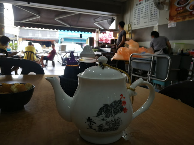 40, Jalan Setia Jaya Utama, Taman Setia Jaya, 83000 Batu Pahat, Johor