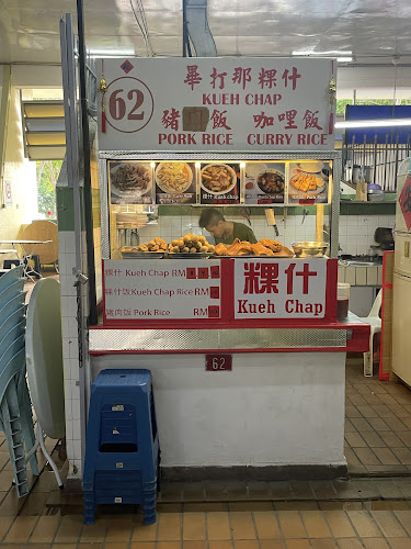 Comentarii opinii despre Petanak Market Foodstalls