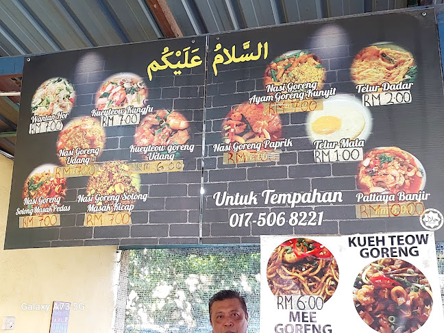 Opinii despre Farm Cafe în Ipoh - Gastronomi dan perhotelan