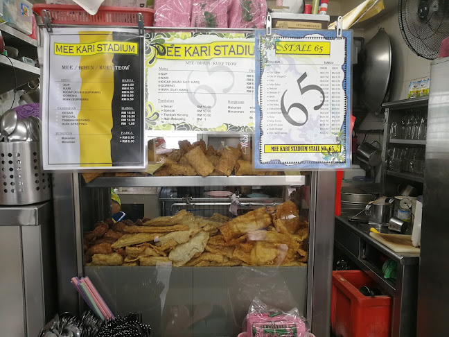 Mi Kicap Stadium - Ipoh