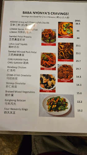 Jalan Melaka Raya 4 353,354,353A, 354A, Taman Melaka Raya, 75000 Melaka