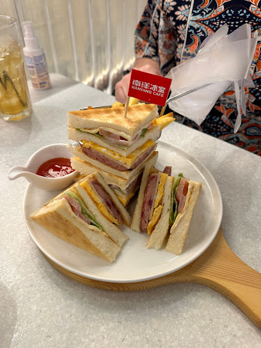 Nanyang Cafe @ Pavilion Elite KL - Gastronomi dan perhotelan