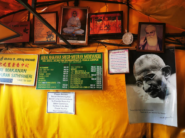 Sathiyanery Vegetarian Food Centre - Gastronomi dan perhotelan