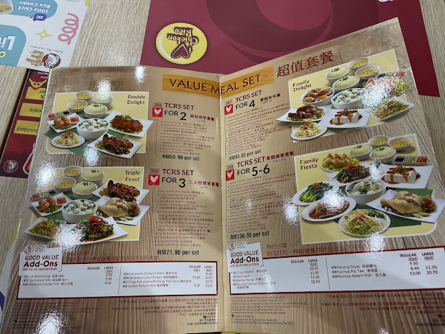 Opinii despre The Chicken Rice Shop în Kuching - Gastronomi dan perhotelan