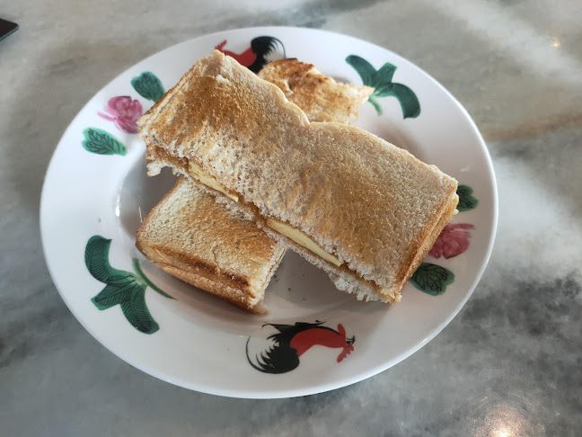 Old is Gold Kopitiam (老的好茶室) - Alor Setar