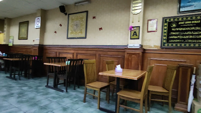 U0169, BA, Jalan Okk Awang Besar, 87000 Labuan, SabahU0169, BA, Jalan Okk Awang Besar, 87000, Labuan, Sabah