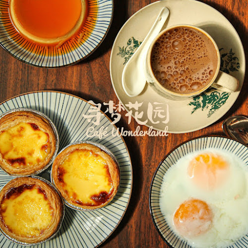 Opinii despre Café Wonderland în Ipoh - Gastronomi dan perhotelan