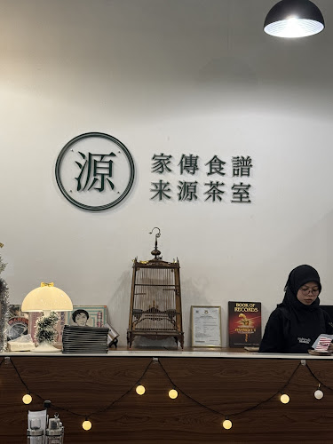 B-G-13, Ground Floor, Block B, Sutera Avenue, Jalan Sembulan, Lebuh Raya Sutera, 88100 Kota Kinabalu, Sabah