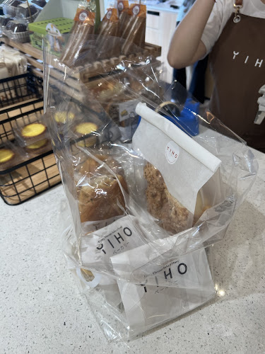 Comentarii opinii despre YI号坊 YIHO Bakehouse