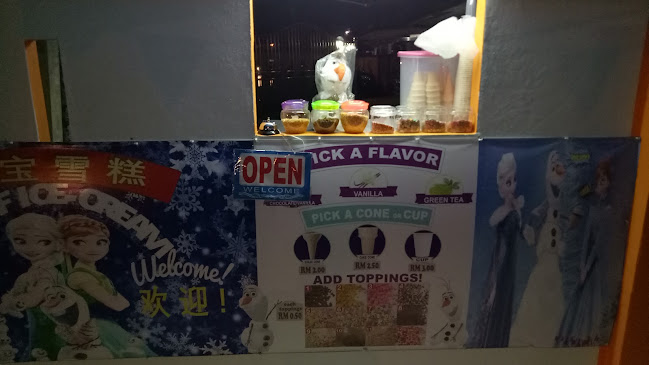 Opinii despre 雪宝冰淇淋 Olaf Ice-Cream în Bintulu - Gastronomi dan perhotelan