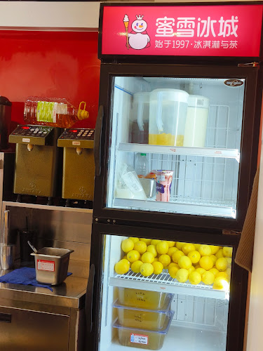 Comentarii opinii despre Mixue Taman Sutera Utama