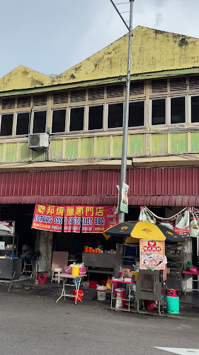 Sin Guat Keong Coffee Shop - George Town