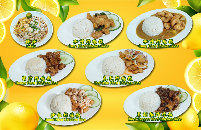 Ground Floor, Lot 87, Lorong Datuk Abang Abdul Rahim 5b, 93450 Kuching, Sarawak