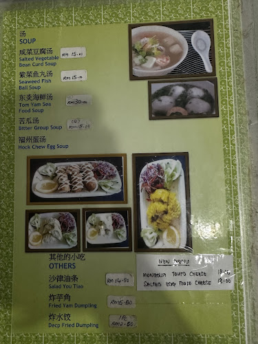 36, Jalan Kuning, Taman Pelangi, 80400 Johor Bahru, Johor Darul Ta'zim