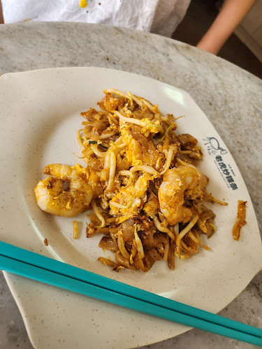 Tiger Char Koay Teow - Gastronomi dan perhotelan