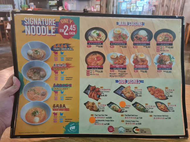 Opinii despre Mia Boat Noodle (Imago) în Kota Kinabalu - Gastronomi dan perhotelan