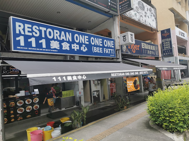 Restaurant 111 Bee Fatt