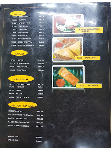 3, Jalan Tun Tan Cheng Lock, City Centre, 50050 Kuala Lumpur, Wilayah Persekutuan Kuala Lumpur