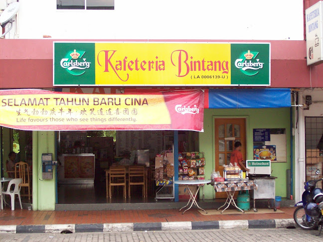 1, Jalan Bunga Mawar, Bandar Labuan, 87000 Labuan, Wilayah Persekutuan Labuan