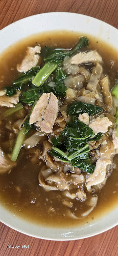 Opinii despre Kedai Kopi New Wah Hong Restaurant în Labuan - Gastronomi dan perhotelan