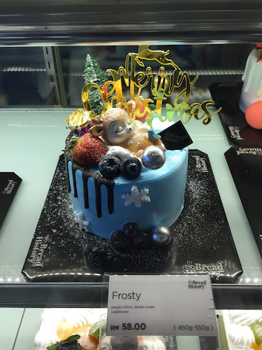 Bread History Bakery (Juru R&R) - Gastronomi dan perhotelan