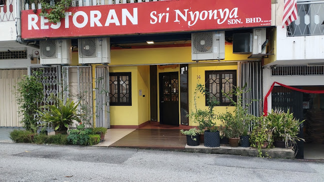 Sri Nyonya Restaurant - Petaling Jaya