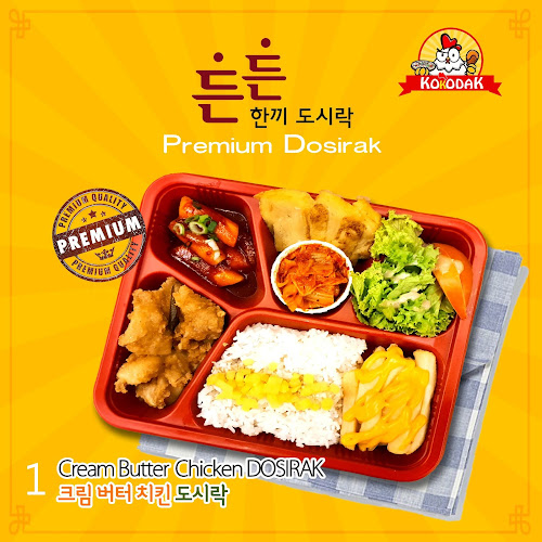 Kokodak Korean Restaurant Buffet - Batu Pahat