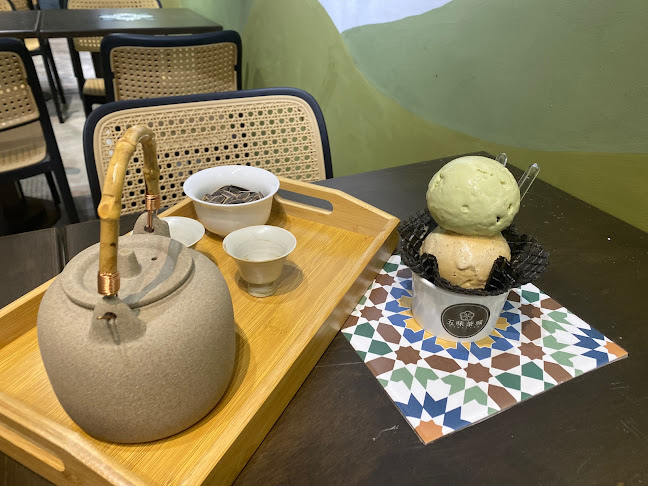 Comentarii opinii despre 五味茶城 Wu Wei Tea Georgetown