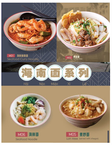 9, Jalan Medan Ipoh 6, Taman Ipoh Timur, 31400 Ipoh, Perak