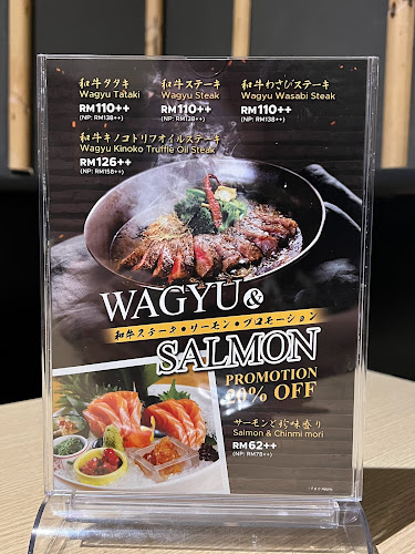 Kirishima Japanese Restaurant