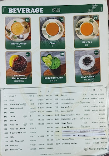 Guan's Kopitiam Sutera Avenue - Gastronomi dan perhotelan