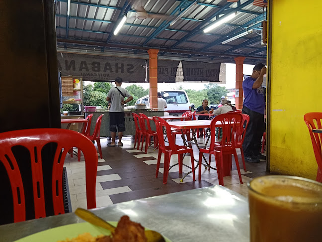 Kedai Makan Seri Pagi