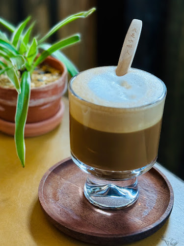 Opinii despre nui kopi în George Town - Gastronomi dan perhotelan