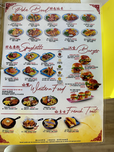 Comentarii opinii despre Taroice Ampang