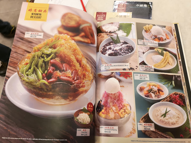 The Little Nyonya Cuisine - George Town