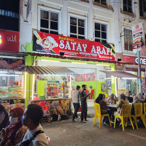 Opinii despre Restoran Satay Arafi în Melaka - Gastronomi dan perhotelan