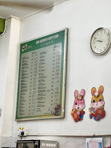 Opinii despre 沁园咖啡馆 Qin Garden în Johor Bahru - Gastronomi dan perhotelan