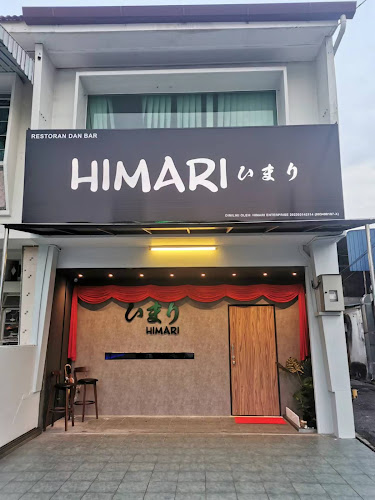 Himari Restaurant and Bar