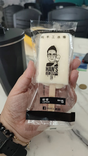 Big Rice Cafe - Kuching