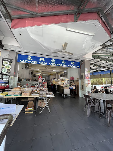 Opinii despre Come On Veggie Cafe în Kuching - Gastronomi dan perhotelan