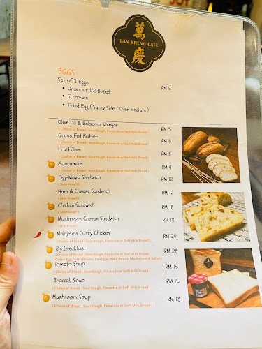 Comentarii opinii despre Ban Kheng Cafe
