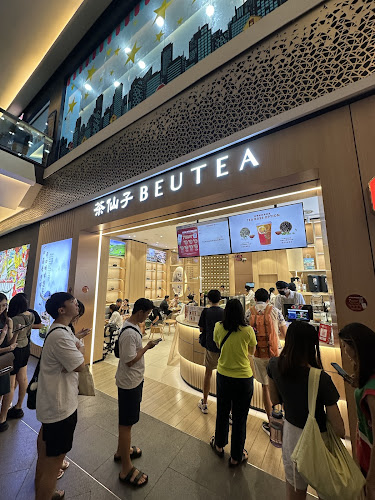 Beutea 茶仙子 @ Southkey - Johor Bahru