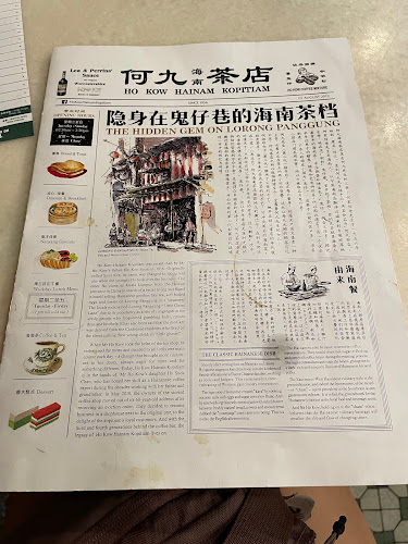 1, Jalan Balai Polis, City Centre, 50000 Kuala Lumpur, Wilayah Persekutuan Kuala Lumpur