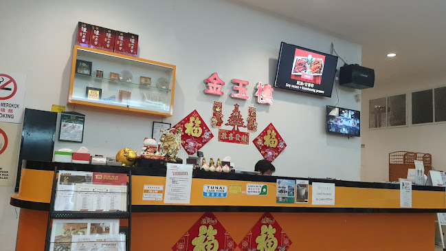 Restoran Golden Hash Kulim - Kulim