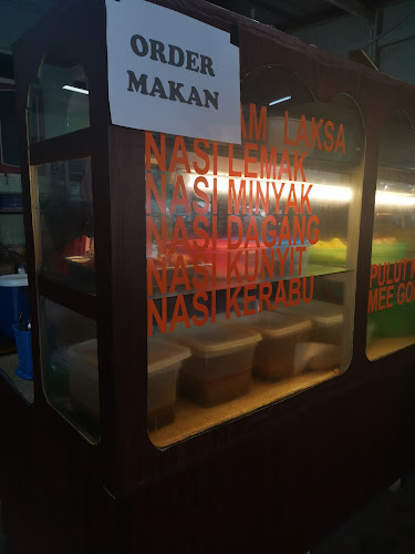 Kedai Makan Sri Pinang - Gastronomi dan perhotelan